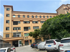 公司外景